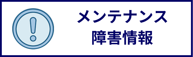 ケーブルテレビ特殊サブサイト バナー広告03