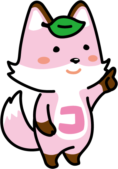 コセキツネ指さしの画像1