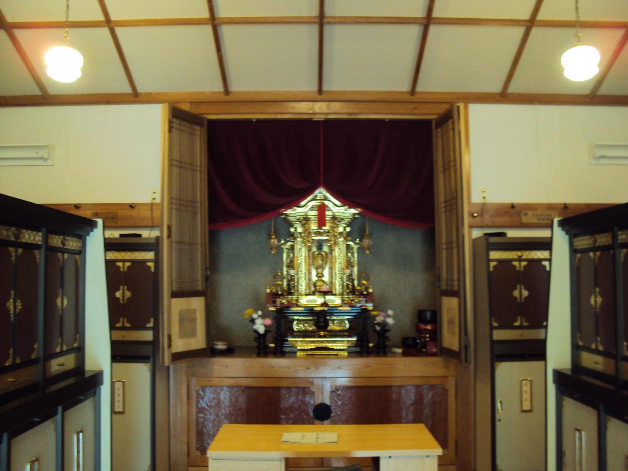 中の様子の画像