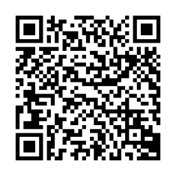 いわみ暮らし留学申請