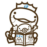 絵本の読み聞かせ（塗り絵）