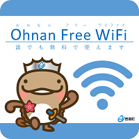 OhnanFreeWiFiロゴ