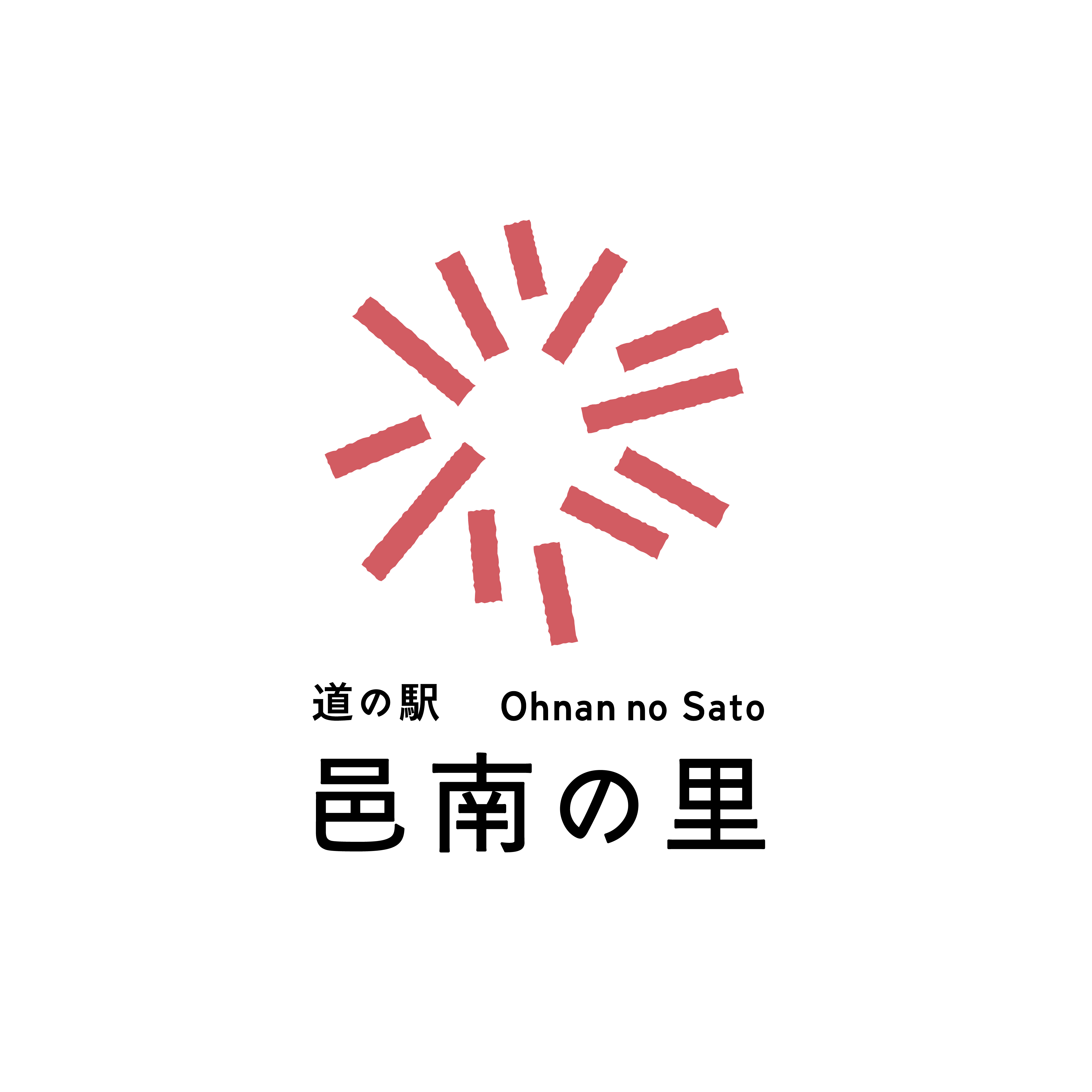 logo_OhnanoSato