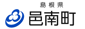 島根県邑南町